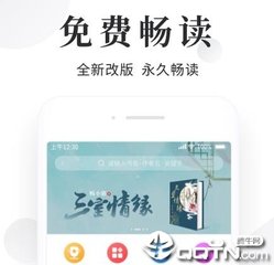 欧宝官方网站